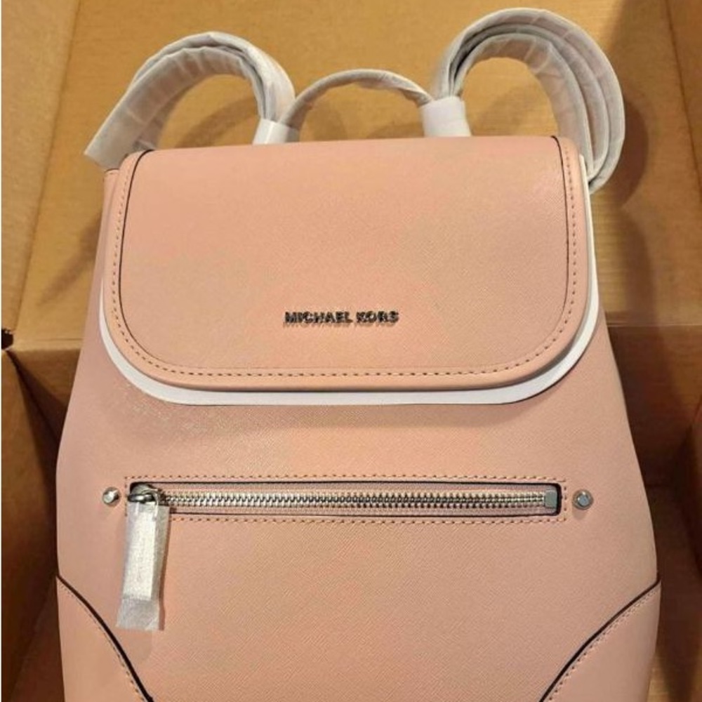 Michael kors Harrison medium back pack nwt
